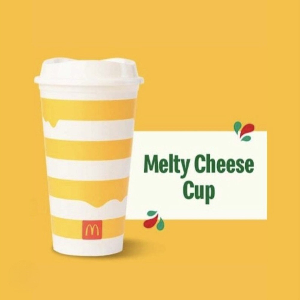 McDonald's Reusable Cup From 2024 Happy Christmas Collection